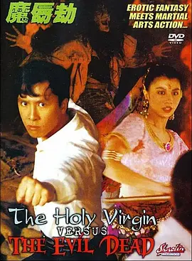 日韩精品高清自在线